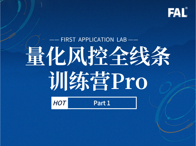 全线条之入门基础系列