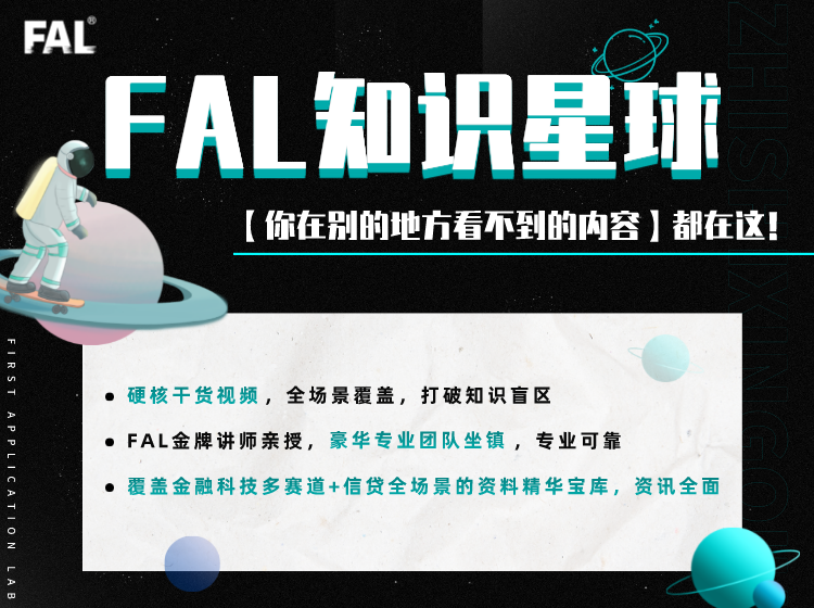 大咖课系列（ZSYH）